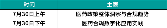 ͼƬ3.png